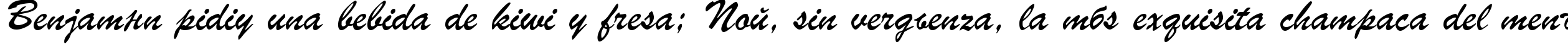 Пример написания шрифтом font373 текста на испанском