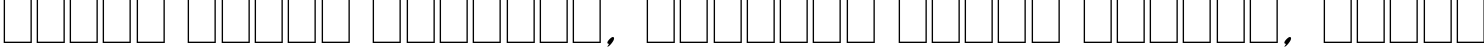 Пример написания шрифтом font77 текста на белорусском