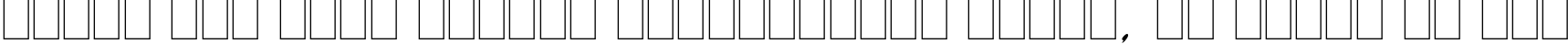 Пример написания шрифтом font77 текста на русском