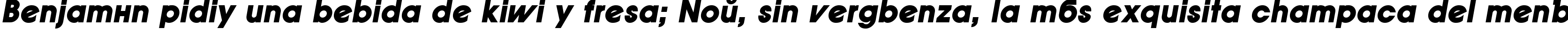 Пример написания шрифтом ForwardAd Extra Bold Oblique текста на испанском