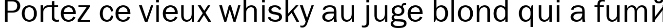 Пример написания шрифтом FranklinGothBookCTT текста на французском Пример написания шрифтом FranklinGothBookCTT текста на французском
