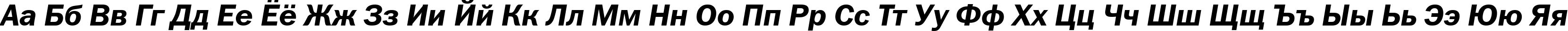 Пример написания русского алфавита шрифтом FranklinGothDemiCTT Italic Пример написания русского алфавита шрифтом FranklinGothDemiCTT Italic