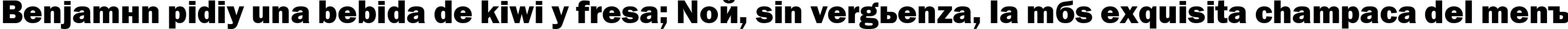Пример написания шрифтом FranklinGothHeavyCTT текста на испанском