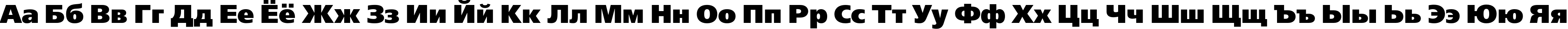 Пример написания русского алфавита шрифтом FreeSetBlackC Пример написания русского алфавита шрифтом FreeSetBlackC