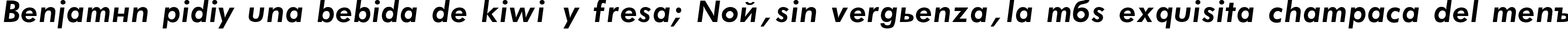 Пример написания шрифтом Futura_Book-Bold-Italic текста на испанском