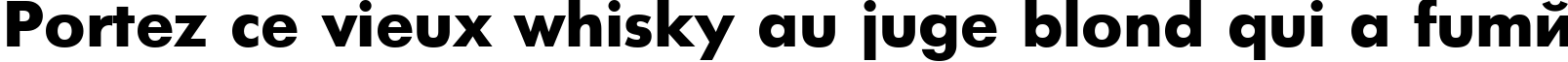 Пример написания шрифтом FuturisExtra Cyrillic текста на французском Пример написания шрифтом FuturisExtra Cyrillic текста на французском