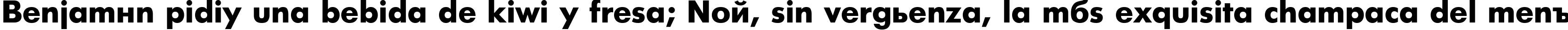 Пример написания шрифтом FuturisExtra Cyrillic текста на испанском Пример написания шрифтом FuturisExtra Cyrillic текста на испанском