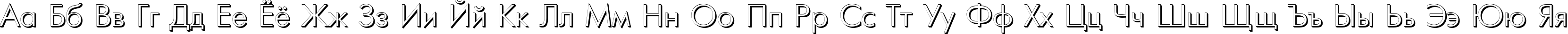 Пример написания русского алфавита шрифтом FuturisVolumeC yrillic Пример написания русского алфавита шрифтом FuturisVolumeC yrillic