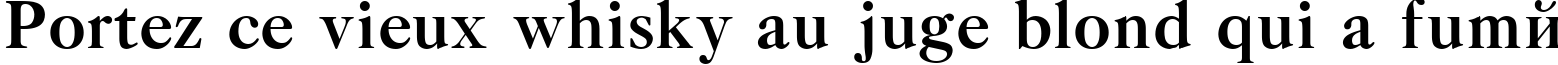 Пример написания шрифтом GazetaTitul Bold текста на французском Пример написания шрифтом GazetaTitul Bold текста на французском