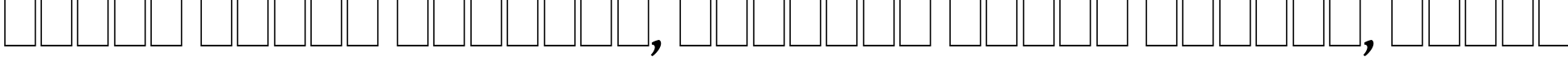 Пример написания шрифтом Gentium Basic Bold Italic текста на белорусском