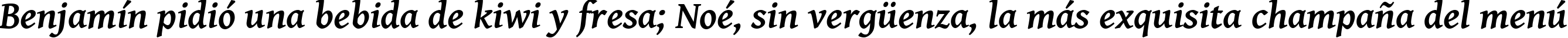 Пример написания шрифтом Gentium Basic Bold Italic текста на испанском