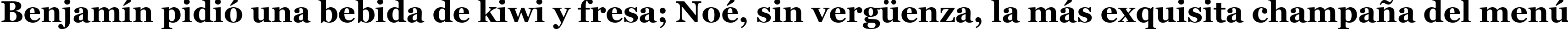 Пример написания шрифтом Georgia Bold текста на испанском Пример написания шрифтом Georgia Bold текста на испанском