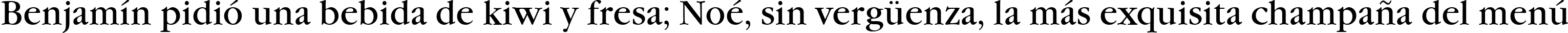 Пример написания шрифтом Gourmand текста на испанском Пример написания шрифтом Gourmand текста на испанском