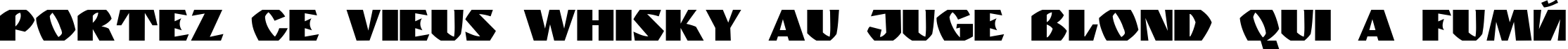 Пример написания шрифтом Granite текста на французском Пример написания шрифтом Granite текста на французском