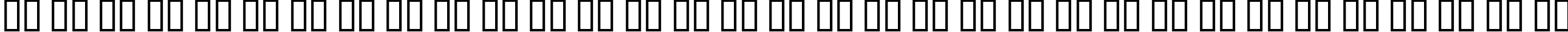 Пример написания русского алфавита шрифтом Hammerhead Thin Italic Пример написания русского алфавита шрифтом Hammerhead Thin Italic