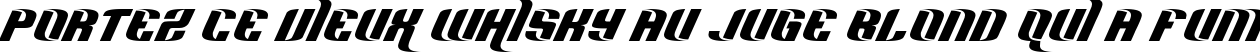 Пример написания шрифтом Hard Sports текста на французском