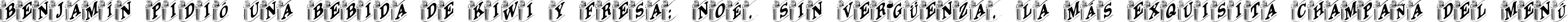 Пример написания шрифтом Heraldic текста на испанском