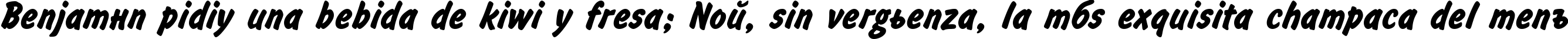 Пример написания шрифтом Inform Bold текста на испанском Пример написания шрифтом Inform Bold текста на испанском