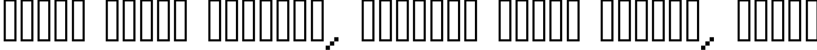 Пример написания шрифтом italic 08_55 текста на белорусском