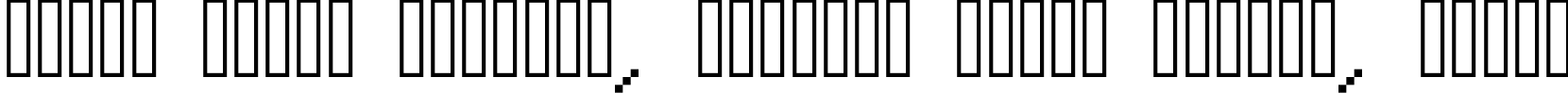 Пример написания шрифтом italic 08_56 текста на белорусском
