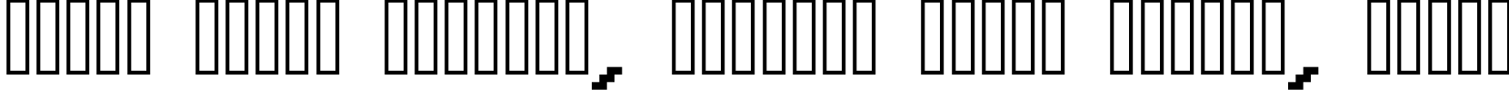 Пример написания шрифтом italic 08_65 текста на белорусском