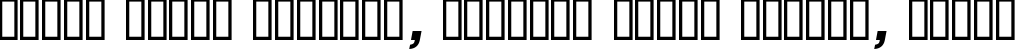 Пример написания шрифтом ITC Avant Garde Gothic Demi Oblique текста на белорусском Пример написания шрифтом ITC Avant Garde Gothic Demi Oblique текста на белорусском