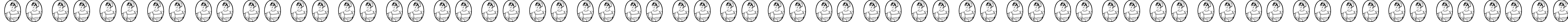 Пример написания русского алфавита шрифтом JaneAusten