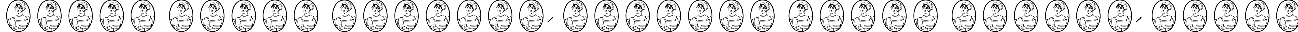 Пример написания шрифтом JaneAusten текста на белорусском