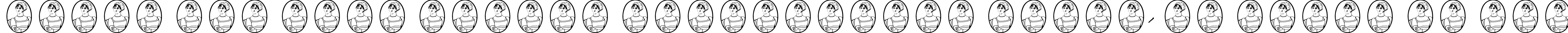 Пример написания шрифтом JaneAusten текста на русском
