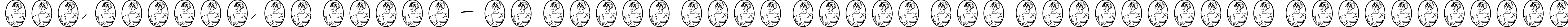 Пример написания шрифтом JaneAusten текста на украинском