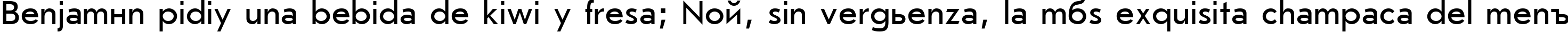 Пример написания шрифтом JournalSans Cyrillic текста на испанском