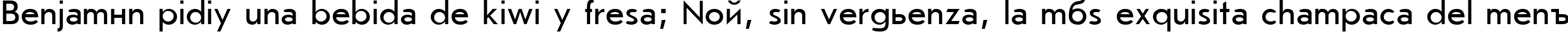 Пример написания шрифтом JournalSansCTT текста на испанском Пример написания шрифтом JournalSansCTT текста на испанском