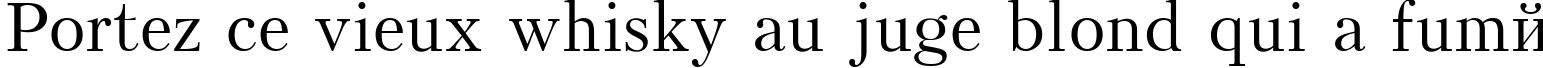 Пример написания шрифтом Kudrashov Plain:001.001 текста на французском Пример написания шрифтом Kudrashov Plain:001.001 текста на французском