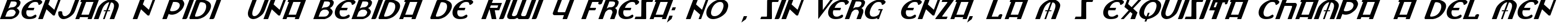 Пример написания шрифтом Lionheart Italic текста на испанском