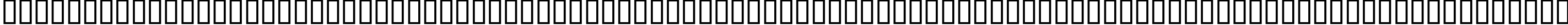 Пример написания шрифтом LOGO FONTS текста на испанском