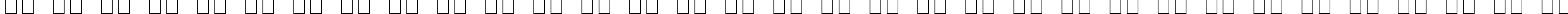 Пример написания русского алфавита шрифтом Lucida Sans Typewriter Bold Oblique