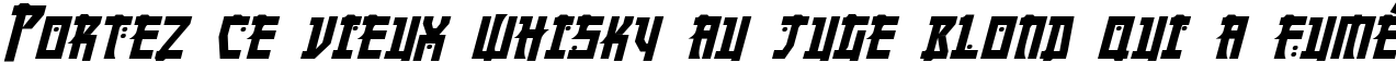 Пример написания шрифтом Manga Bold Italic текста на французском