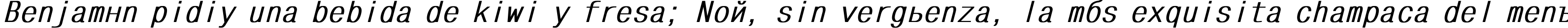 Пример написания шрифтом MonoCondensed Bold Italic текста на испанском