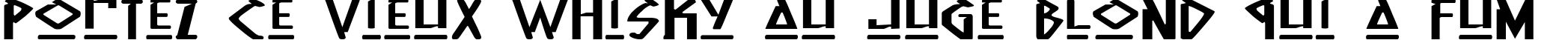 Пример написания шрифтом Native Alien Extended текста на французском