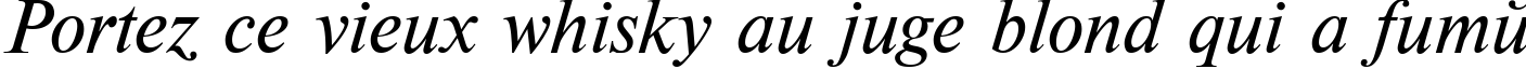 Пример написания шрифтом Newton Italic текста на французском Пример написания шрифтом Newton Italic текста на французском