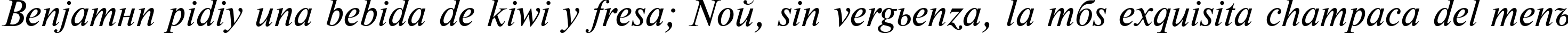Пример написания шрифтом Newton Italic текста на испанском Пример написания шрифтом Newton Italic текста на испанском