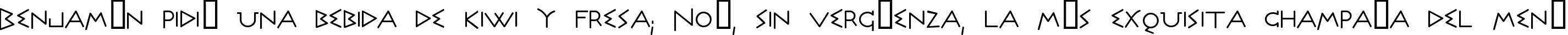 Пример написания шрифтом Olympus текста на испанском