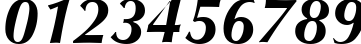 Пример написания цифр шрифтом Optimum Bold Italic
