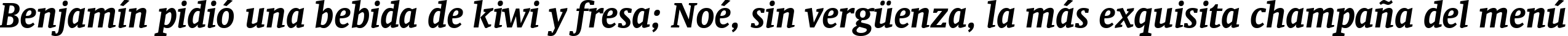 Пример написания шрифтом Oranda Bold Italic BT текста на испанском