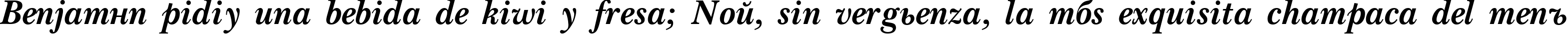 Пример написания шрифтом Pasma Bold Italic:001.001 текста на испанском