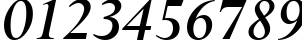 Пример написания цифр шрифтом Perpetua Bold Italic