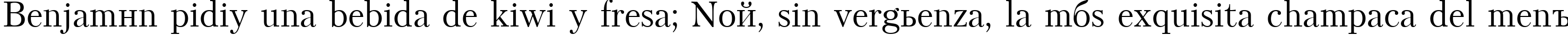 Пример написания шрифтом PetersburgCTT текста на испанском Пример написания шрифтом PetersburgCTT текста на испанском