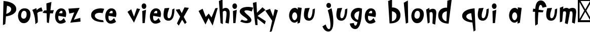 Пример написания шрифтом PFCosmonutPro-Bold текста на французском Пример написания шрифтом PFCosmonutPro-Bold текста на французском