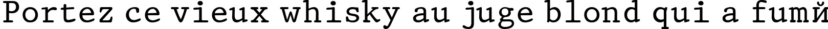 Пример написания шрифтом Prestige текста на французском Пример написания шрифтом Prestige текста на французском