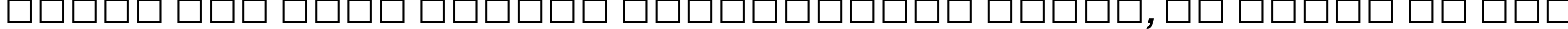 Пример написания шрифтом Rockwell Bold Italic текста на русском Пример написания шрифтом Rockwell Bold Italic текста на русском